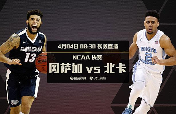 影片由邱礼涛执导，古天乐、张智霖、吴镇宇领衔主演